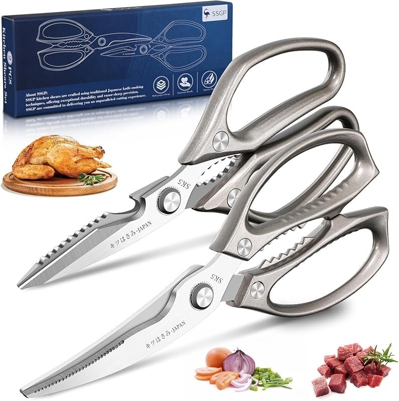SSGP Japanese Heavy Duty Poultry Shears – Sharp Stainless Steel Scisso