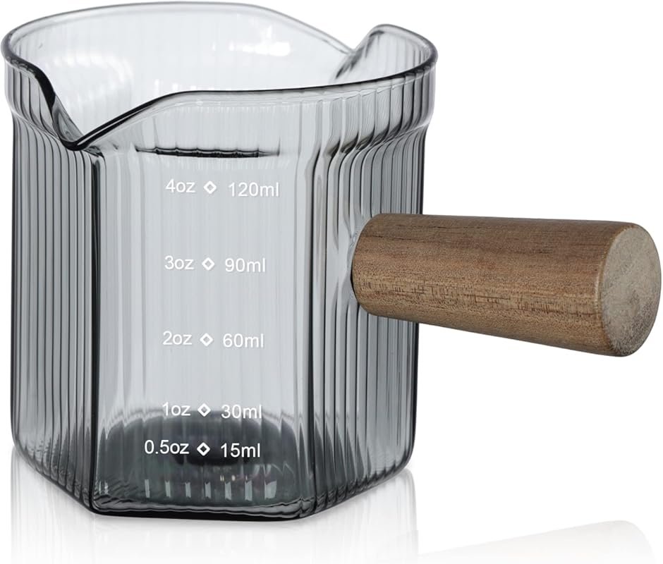 Joeyan Grey Double Spout Measuring Cup, 4 oz Ribbed Borosilicate Glass