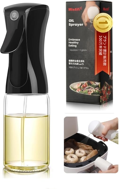 Mistifi Glass Olive Oil Sprayer 150ml Fine Mist for Air Fryer & BBQ