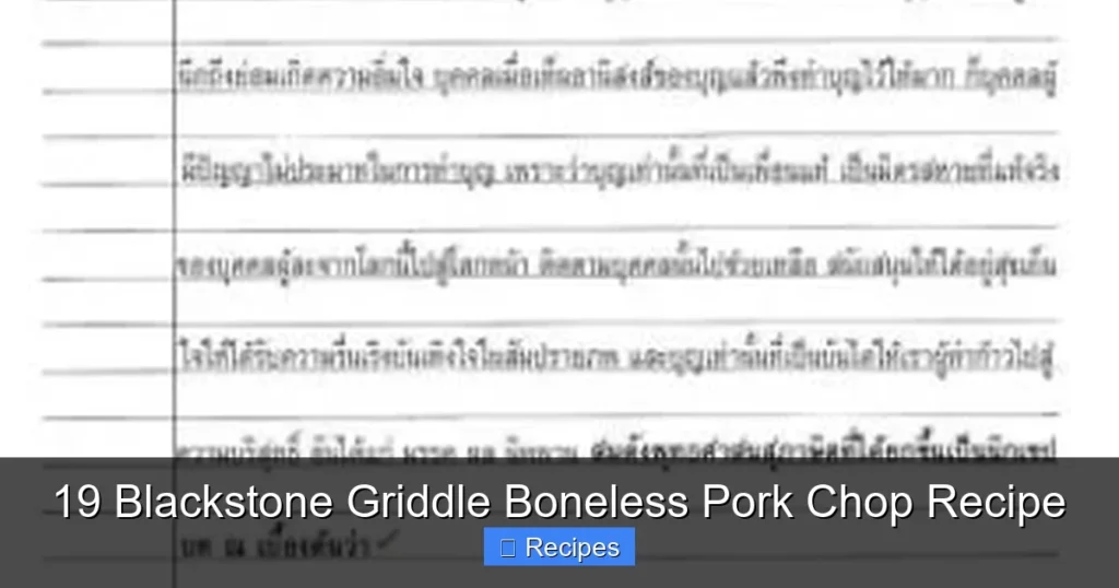 19 Blackstone Griddle Boneless Pork Chop Recipe