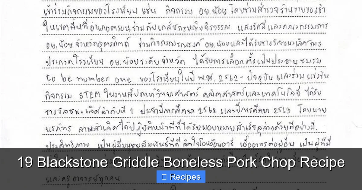 19 Blackstone Griddle Boneless Pork Chop Recipe