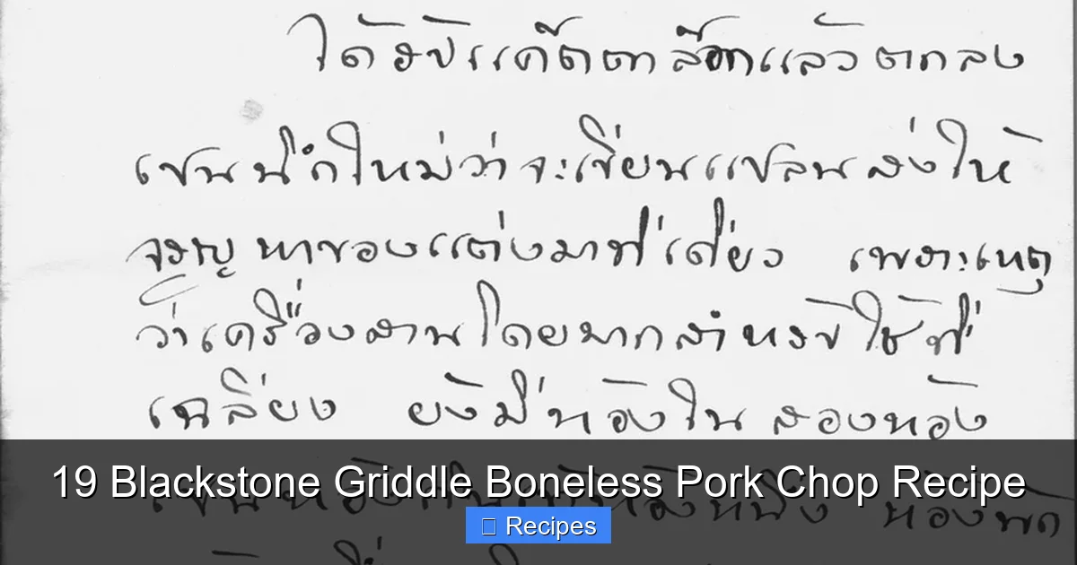 19 Blackstone Griddle Boneless Pork Chop Recipe