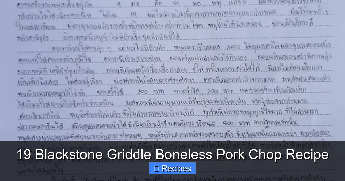 19 Blackstone Griddle Boneless Pork Chop Recipe