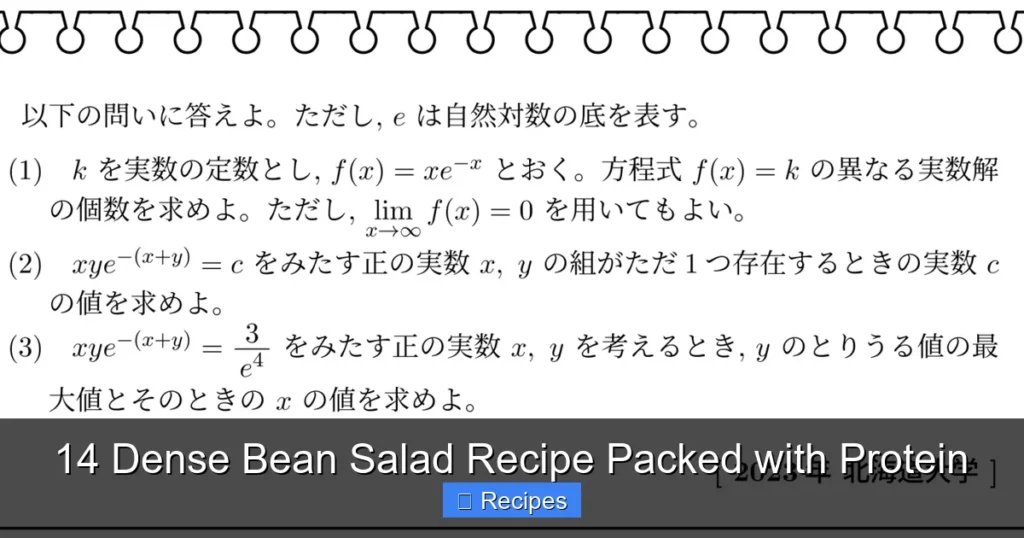 14 Dense Bean Salad Recipe Packed with Protein