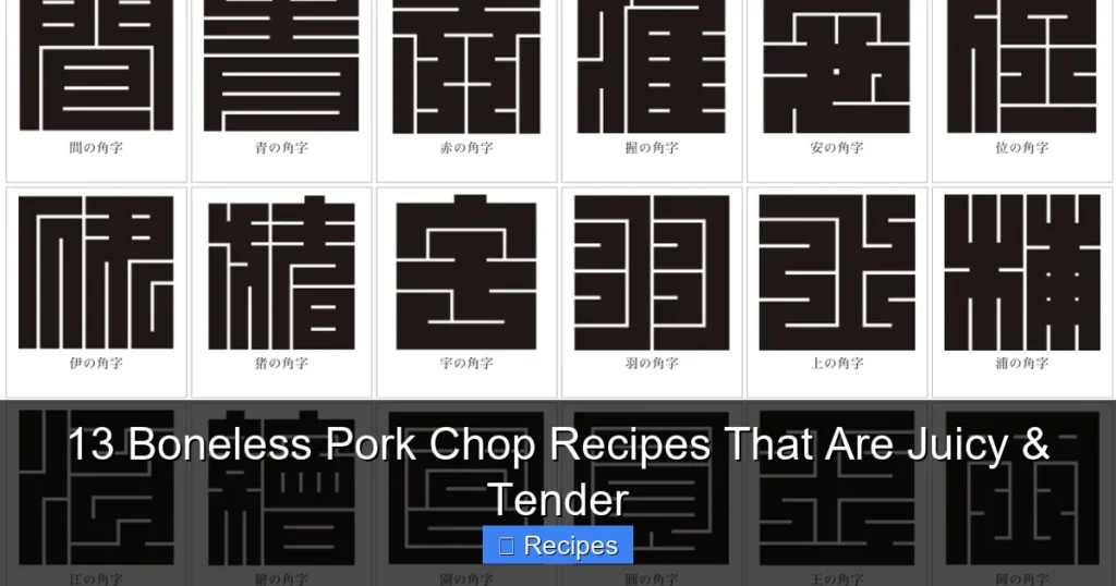 13 Boneless Pork Chop Recipes That Are Juicy & Tender