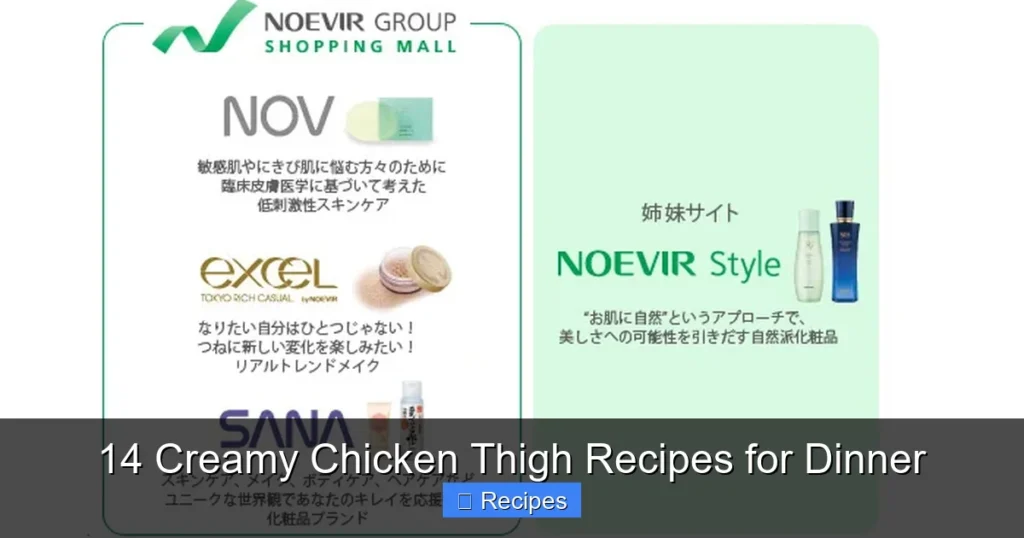 14 Creamy Chicken Thigh Recipes for Dinner