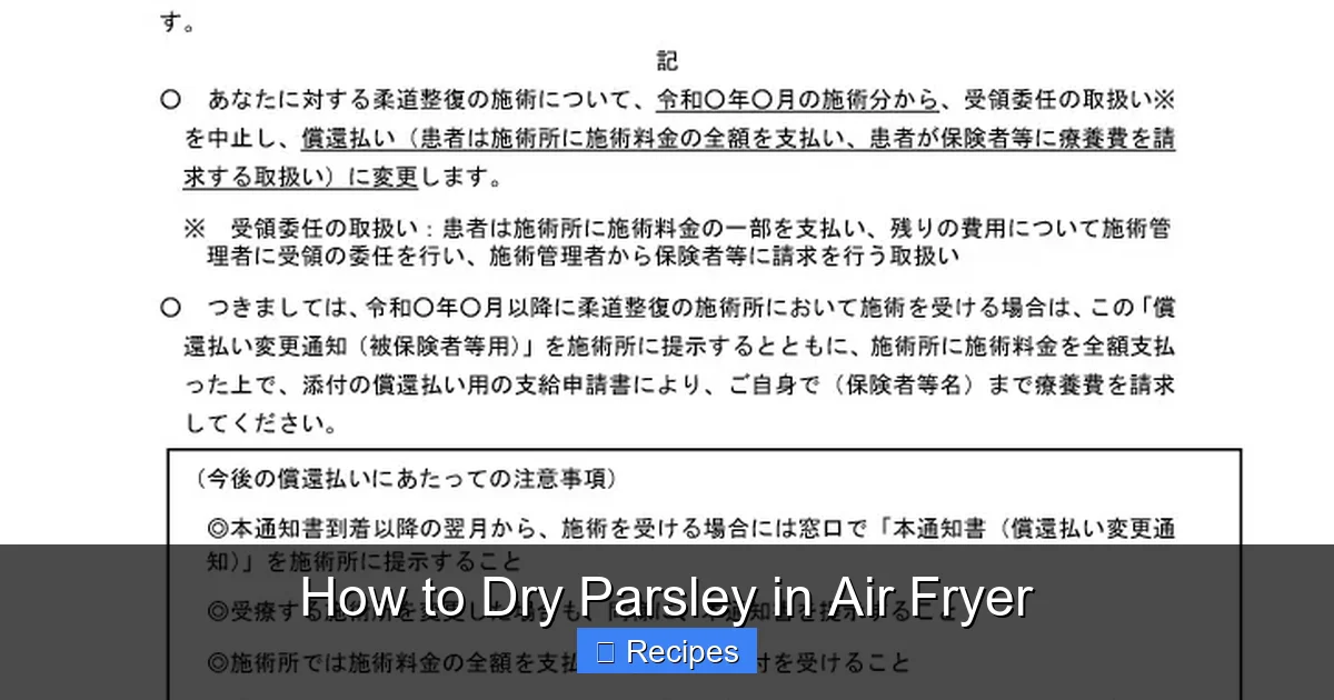 How to Dry Parsley in Air Fryer