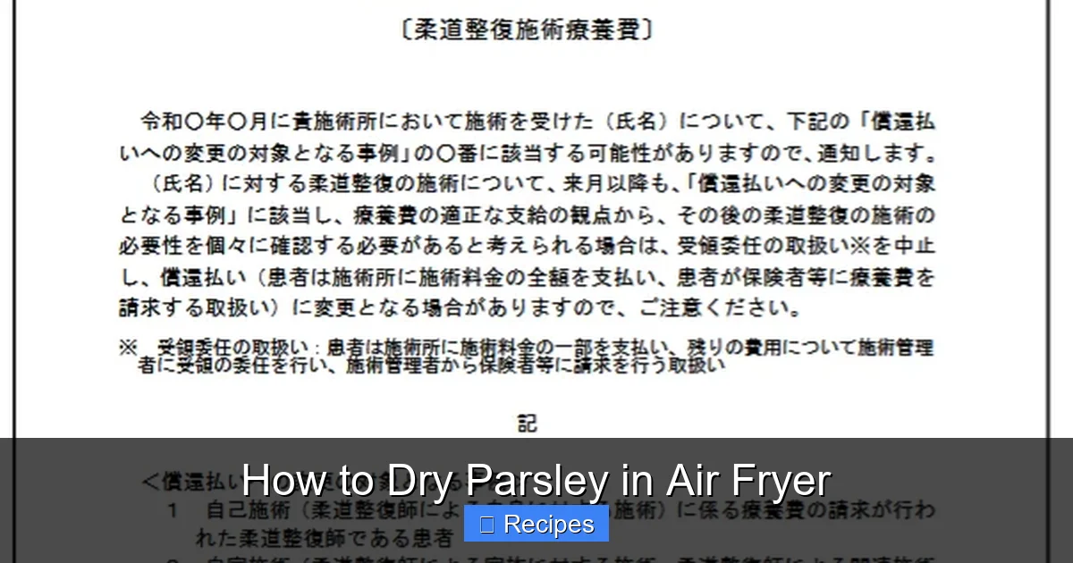 How to Dry Parsley in Air Fryer