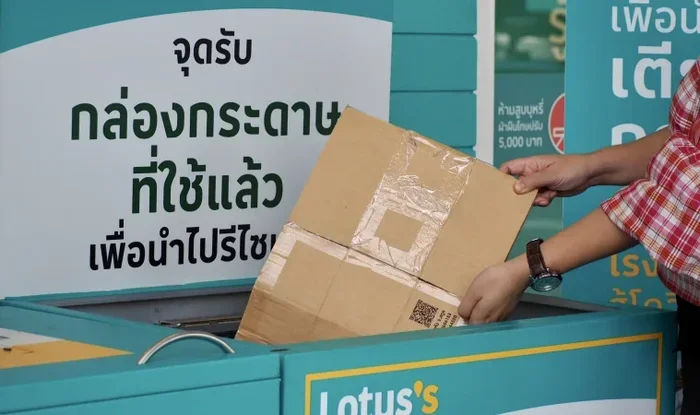 Jenn Air Induction Cooktop