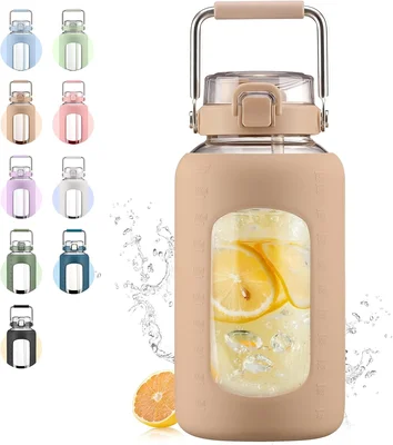 WINSA 84oz Amber Glass Water Bottle for Premium Hydration Experience
