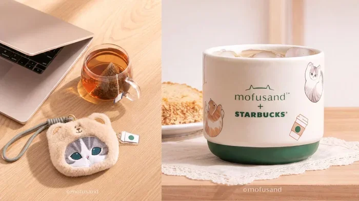 How Much Is a Small Coffee at Starbucks